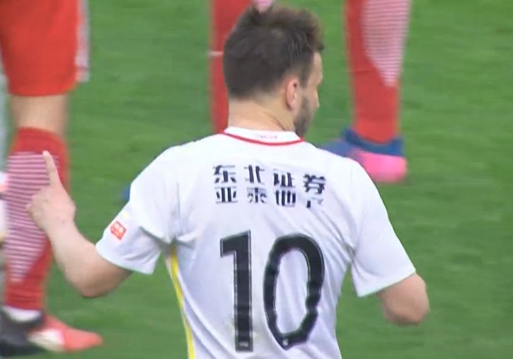 日本一级黄色录像