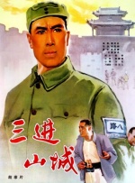 日本一级黄色录像